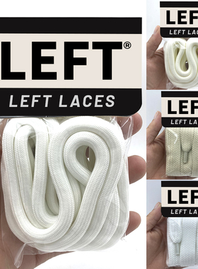 适用李宁云游宽版圆形白鞋c4d鞋带扁平运动鞋帆布鞋白色黑色鞋带