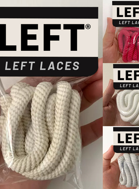 适配鞋绳猫与沙发脏辫鞋带圆绳加粗大面包粗绳超长红色灰色米麻绳