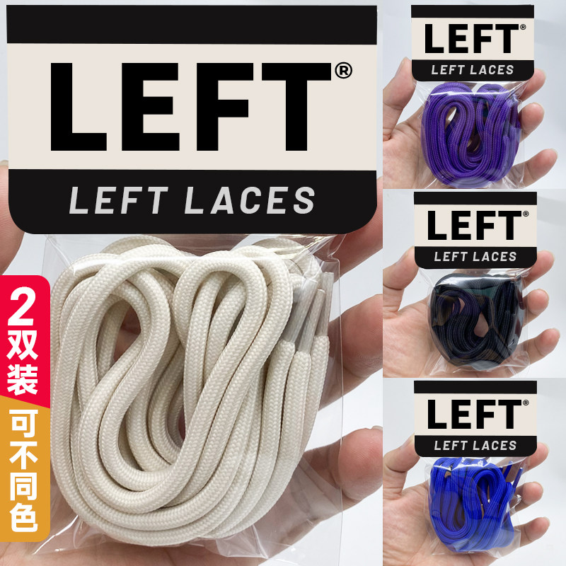 小胖丁鞋带扣!!发2双!买它!