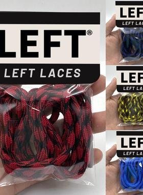 LEFT 正品适配科恩keen鞋带女款jasper登山鞋小丑鞋户外鞋绳