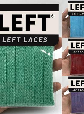 LEFT 适配顽刻olieskate麦旋风BAKE面包鞋白色黑色天蓝色