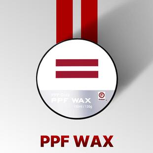 FIREBALL  PPF WAX 火球PPF蜡深邃上光疏水抗污车衣车膜固体蜡