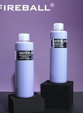 Fireball WATERLESS (MAX)火球浓缩无水洗车液粘土润滑剂养护清洁