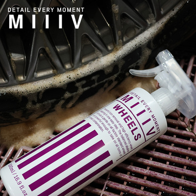 米逸芙WHEELS轮毂铁粉清洁剂