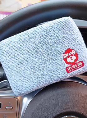 协酷狮打蜡毛巾方块海绵不伤车漆均匀上蜡车蜡打蜡乳蜡qd擦车巾