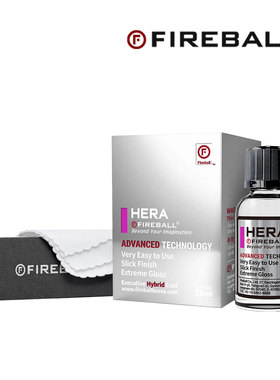 FIREBALL火球HERA赫拉镀晶简易操作提亮光泽长效疏水水保护镀晶液
