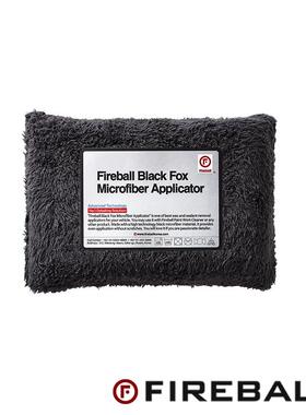 Fireball火球 Black Fox Applicator 黑狐毛巾块方块海绵涂抹乳剂