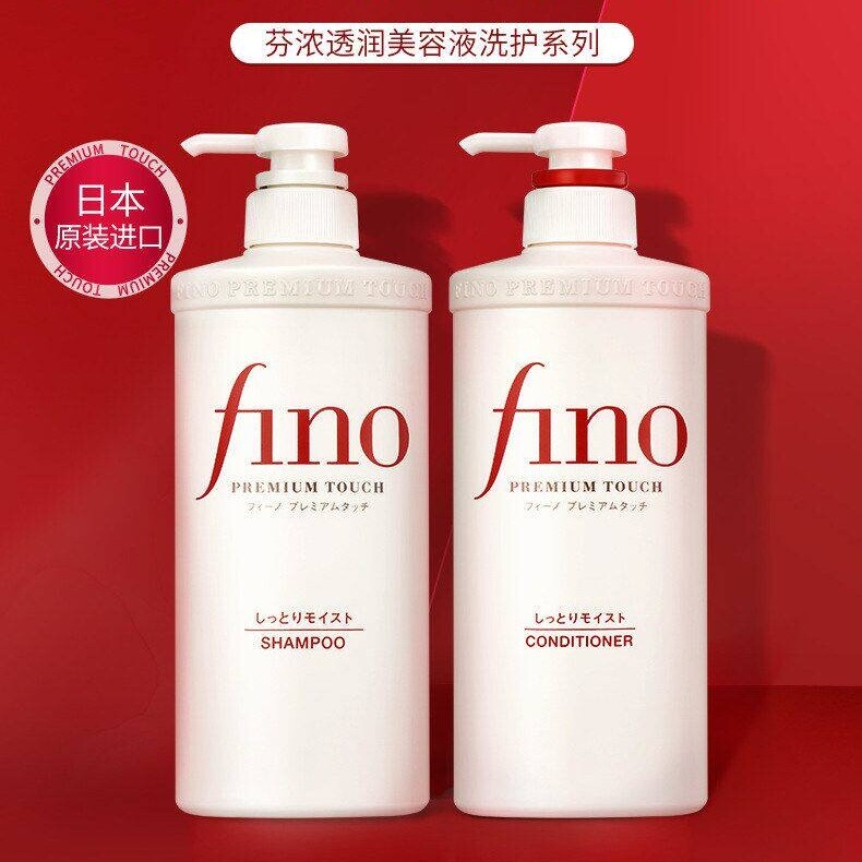 控油日本护发素分清爽贸易浓深层