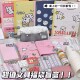 手帐贴纸文具笔记本便签盲盒随心配ins风清仓捡漏学生福袋大礼包