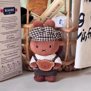 庆州限定米菲兔面包厨师毛绒玩偶高颜值公仔可爱包挂件送闺蜜礼物