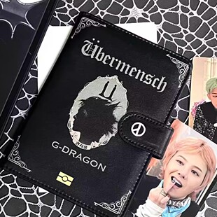 GD权志龙周边皮质护照夹磁吸证件本子机票保护套收纳便携卡包物料