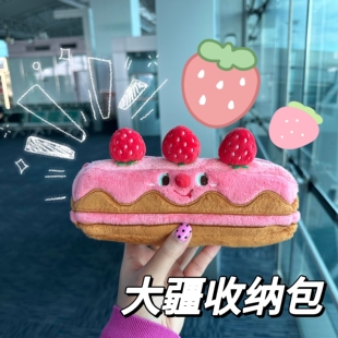 新款可爱小熊草莓大疆proket3收纳包保护壳ina高颜值学生文具收纳