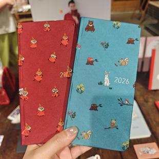 2026年度日本hobo朗姆森林日程本日记本笔记本子学生手账本记事本