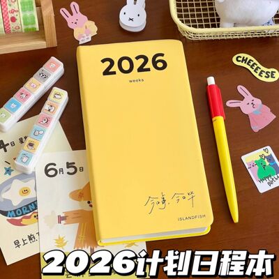 2026年新款a6日程本weeks手账本