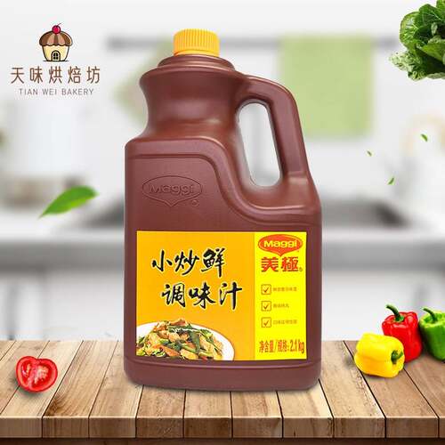 美极小炒鲜酱2.1公斤热炒鲜酱酱油