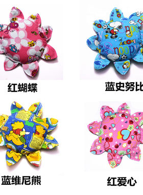 手工布艺学生儿童甩飞碟幼儿园作业软布亲子户外活动玩具8叶飞盘
