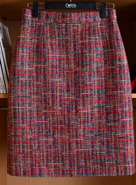 秋冬名媛小香风半身裙及膝中裙包臀裙高腰显瘦粗呢半裙回馈福利款