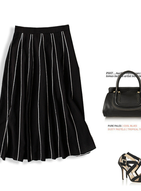 高腰条纹半身裙白色裙子百搭显瘦拼接中长裙伞裙半身修身长裙春夏