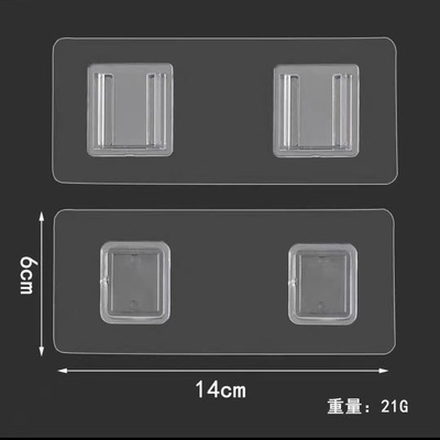 厕所纸巾盒强力贴免打孔贴片牙刷