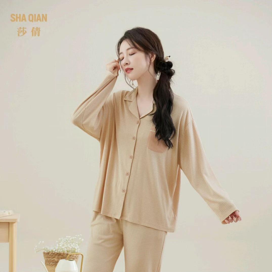 莎倩睡衣女亲肤棉格子款休闲翻领开衫长袖长裤家居服套装340731