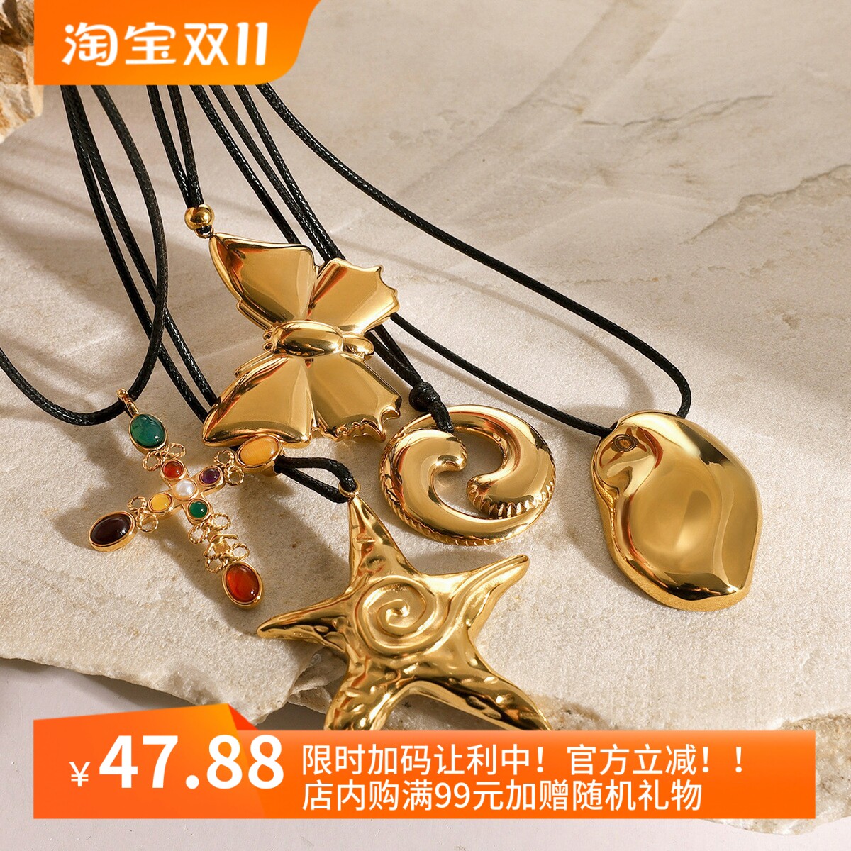 欧美个性嘻哈小众设计款脚饰不锈钢镀14K金简约拼接十字扣脚链女