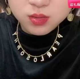 可定制!26个英文字母可选镶钻项链女PEARL二狗同款OSOPHY锁骨链