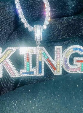 中号组合微镶锆石锁骨链可定制