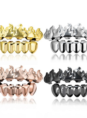 欧美Grillz嘻哈牙套火焰金牙饰万圣节装扮身体配饰吸血鬼表演道具