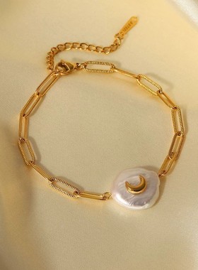 欧美摩登创意INS风月牙镶嵌珍珠纹理十字扣链手饰18K金不锈钢手链