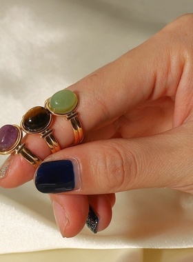 欧美INS网红同款戒指18K金椭圆虎眼/绿色/紫色半宝石石开口戒指女