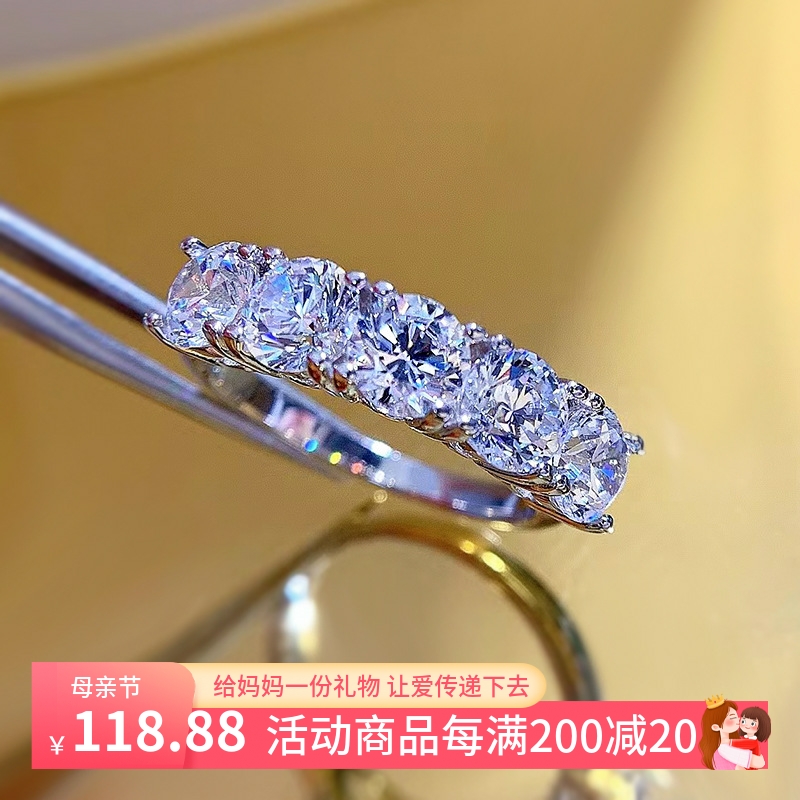S925纯银戒指设计款高碳钻首饰