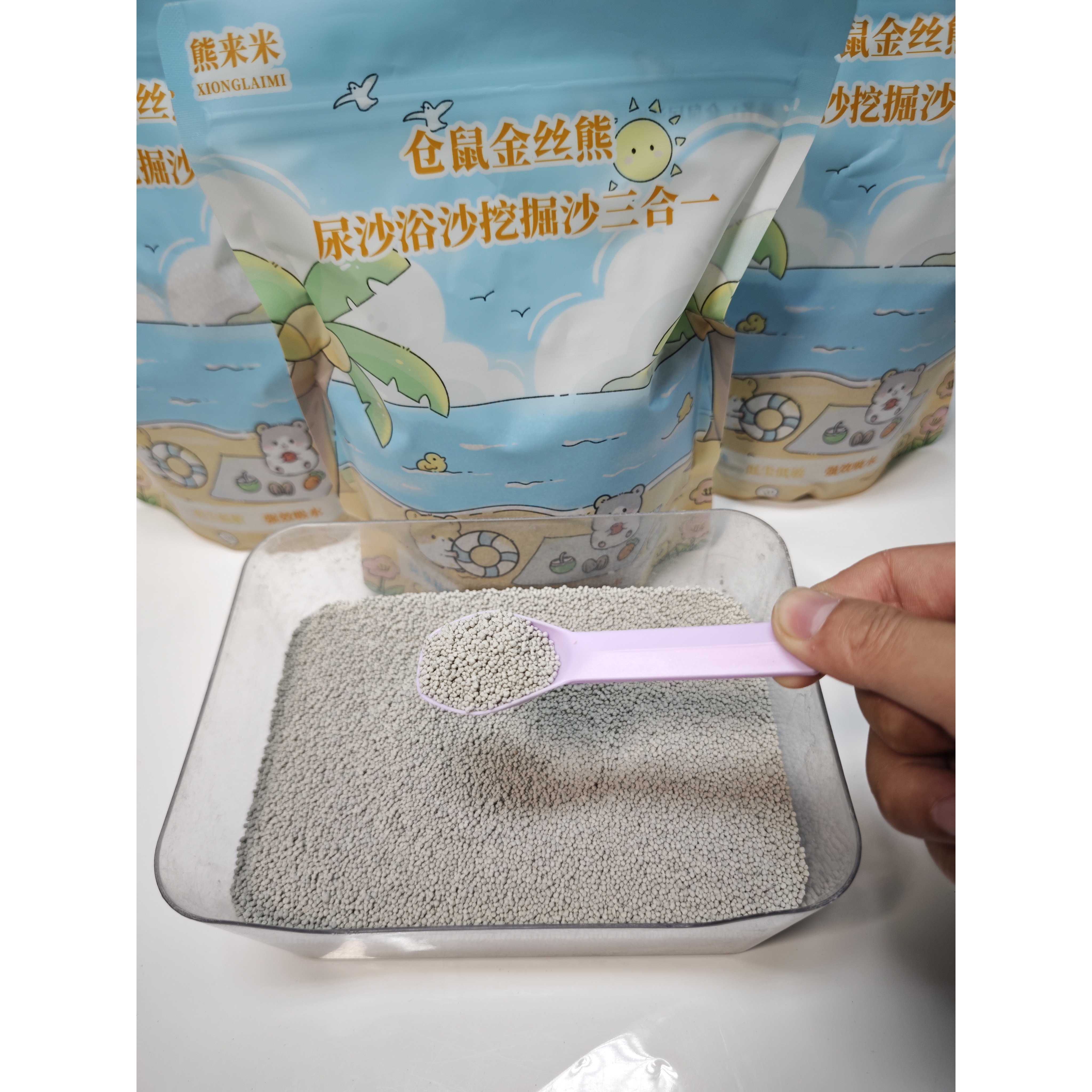 仓鼠金丝熊尿沙浴沙挖掘沙三合一小颗粒低尘除臭吸尿快结团快