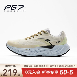 透气软底运动鞋 安踏旅步 新款 男冬季 112435546 PG7舒适缓震跑步鞋