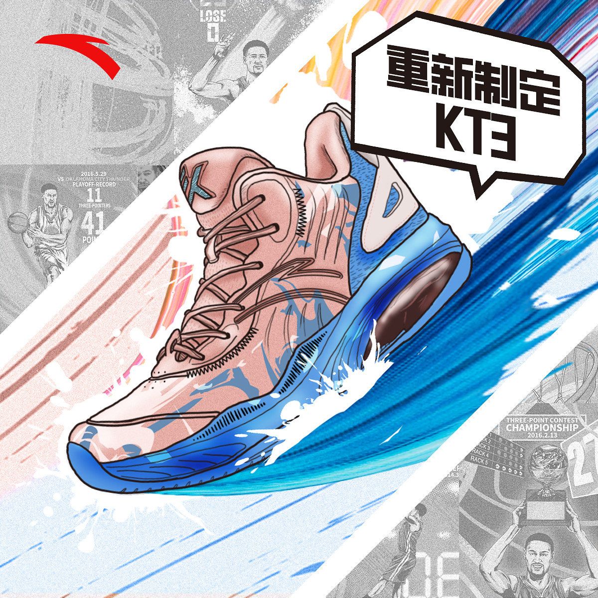 安踏LA篮球鞋男鞋粉色KT3team气垫球鞋汤普森团队新款水花运动鞋