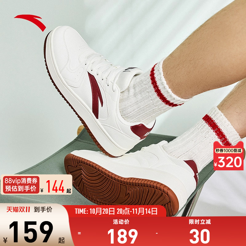 安踏小白鞋男鞋2025夏季新款