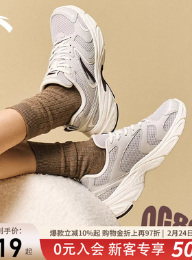 安踏OG800复古银色跑步鞋女鞋2026新款冬季潮流柔软轻便运动鞋女