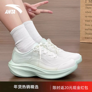 安踏叶子7运动鞋女超轻厚底跑步鞋女款冬季新款羽毛球鞋减震鞋子