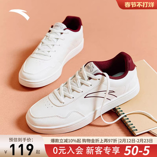 安踏女鞋板鞋女2026夏季新款官方旗舰正品小白鞋女款休闲运动鞋子