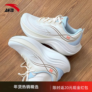 安踏叶子6女运动鞋2026春季新款跑步鞋子专业减震女款轻便跑鞋ins