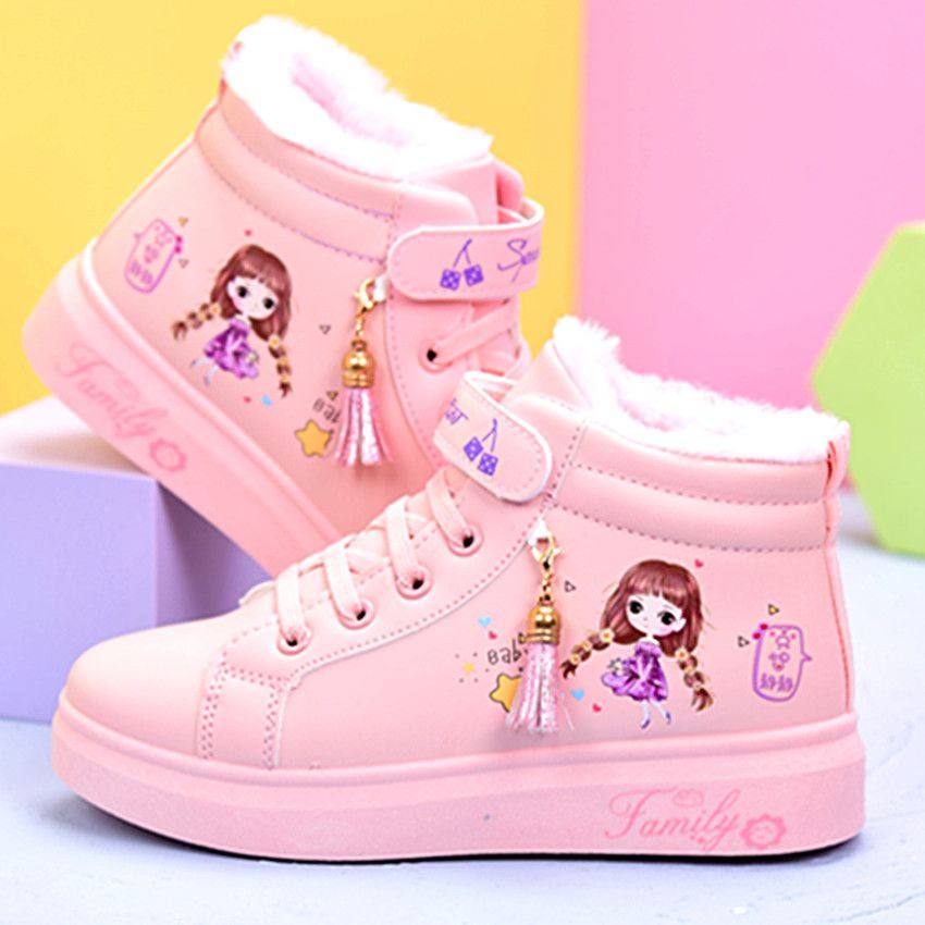 幼儿园小学生5女孩子6秋冬7中大童9女童大棉鞋13皮面高帮板鞋15岁,童鞋/婴儿鞋/亲子鞋,板鞋,淘宝优惠券,粉丝福利购,淘宝优惠卷