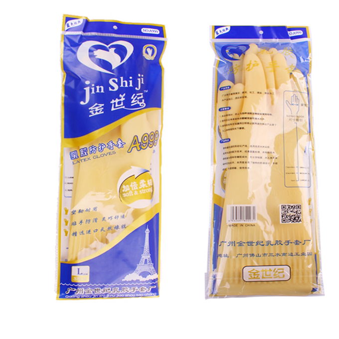 金世纪A999乳胶手套加厚家务洗碗手套橡胶手套厨房防护加长39手套