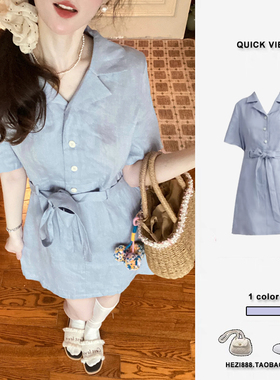 法式温柔风系带收腰a字短裙文艺复古气质蓝色翻领衬衫连衣裙女夏