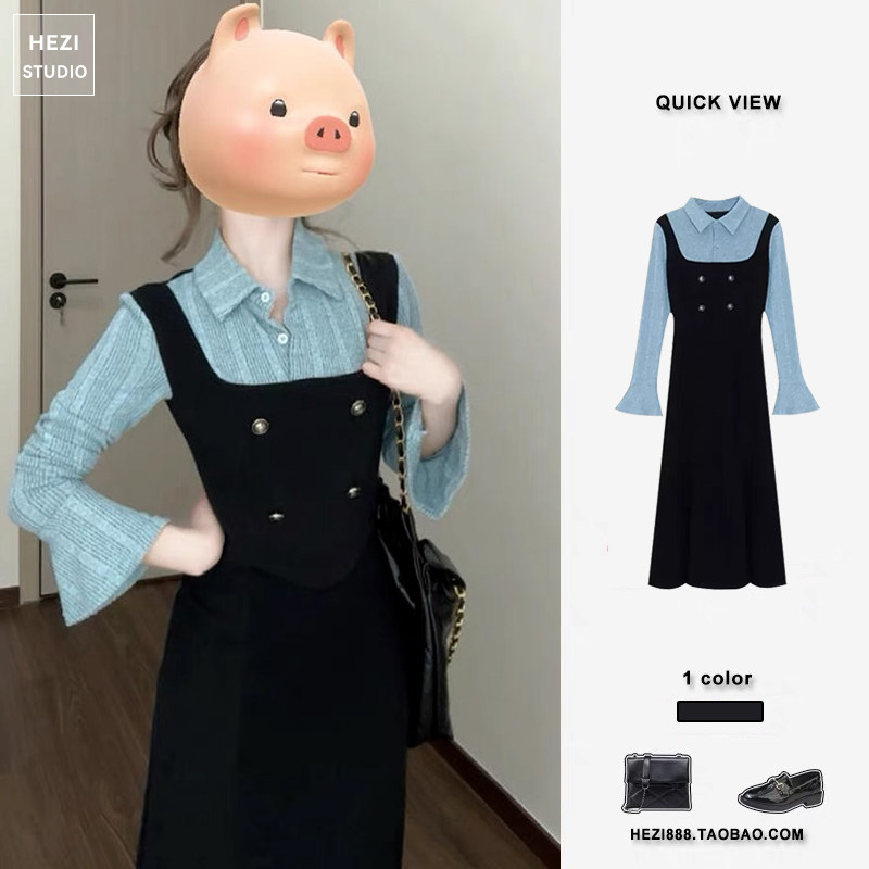 法式设计感学院风假两件拼接收腰鱼尾长裙气质喇叭袖连衣裙女春季