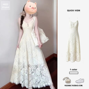 法式温柔风高级感超仙气质长裙收腰海边度假风蕾丝吊带连衣裙女夏