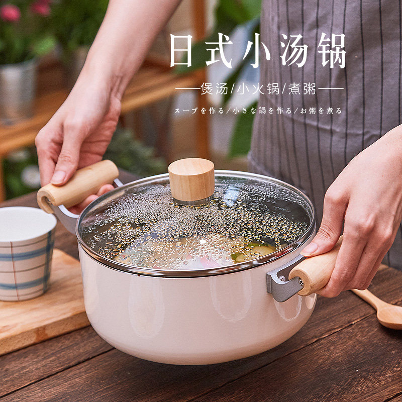 煲汤炖煮锅家用电磁炉通用不粘锅图片