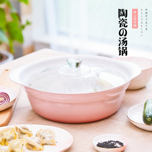 日式汤锅不粘锅和风土锅