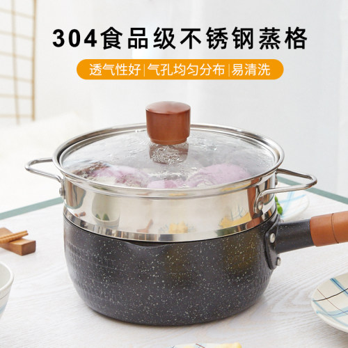 304加厚大口径不锈钢可叠加蒸格
