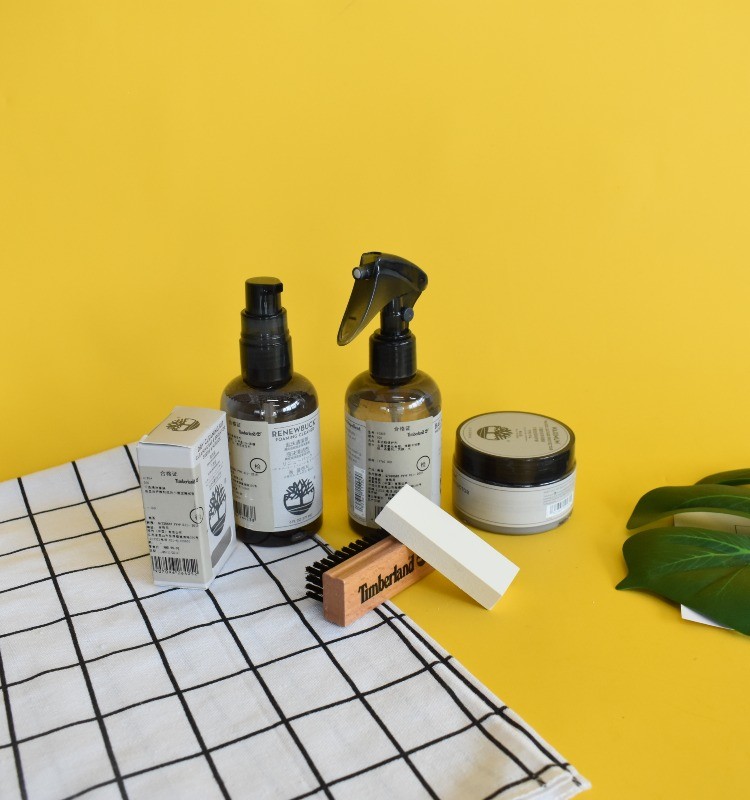 添柏嵐戶外多功能保養套裝A1BSW