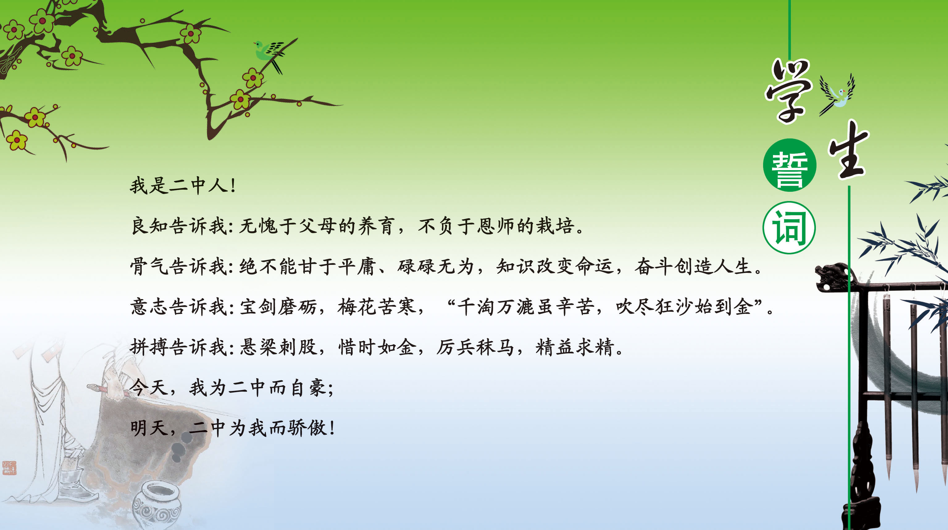 208画布海报展板喷绘贴纸素材1903 蒙台梭利教育