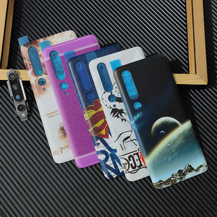 适用于小米10后盖塑料透明替换原玻璃外壳改装 十pro电池后壳屏盖